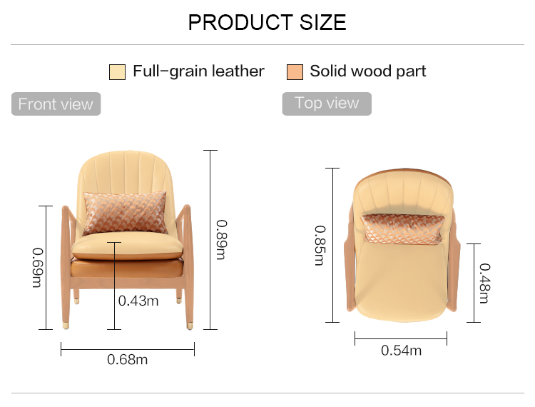 furniture Nordic leather single study tiger chair solid wood leisure lazy sofa chair