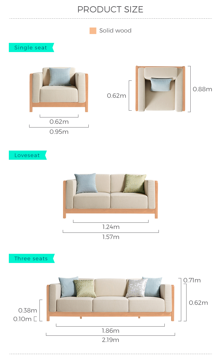 BQ1K-D1- 尺寸 - 沙发 .jpg