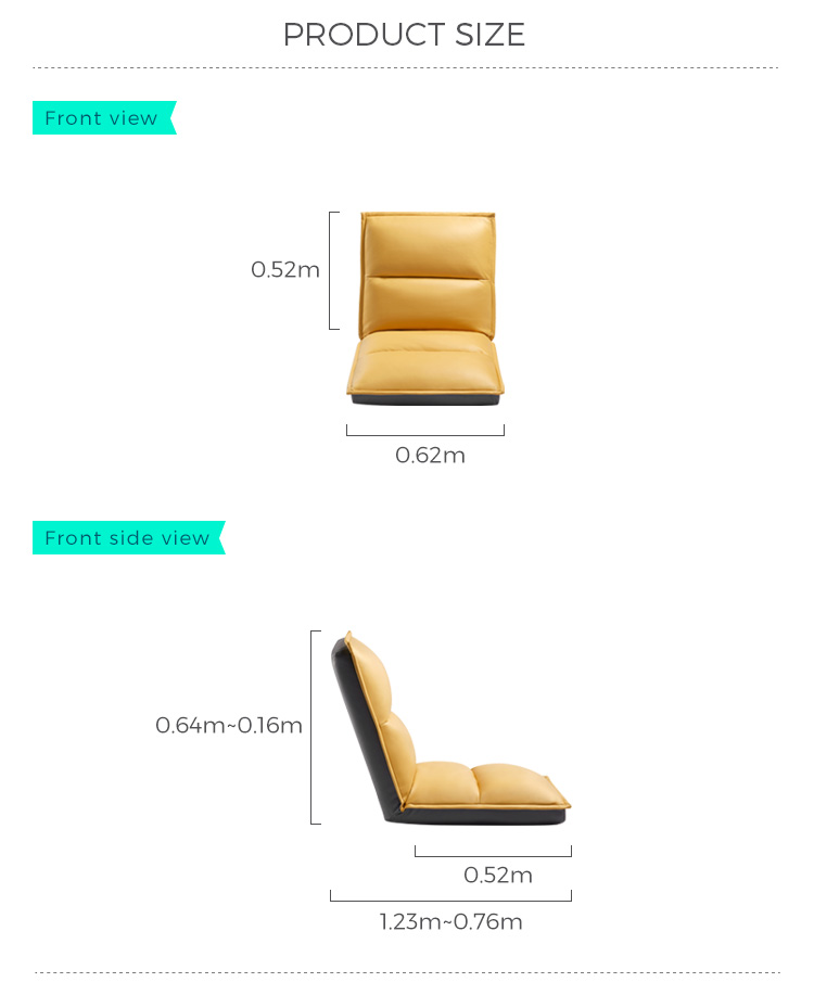 LS017XY1- 尺寸 - 懒人 沙发 .jpg