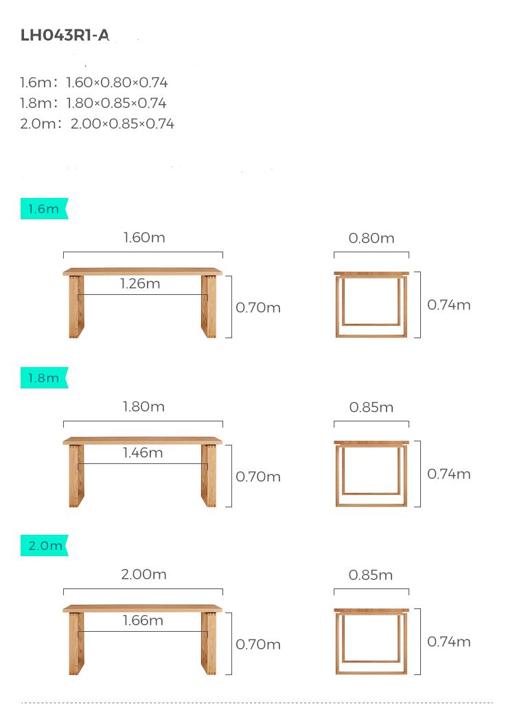 LH043R1-A 组合 - -1.4 米 +1.6 米 +2.0 米 餐桌 _ 副本 .jpg
