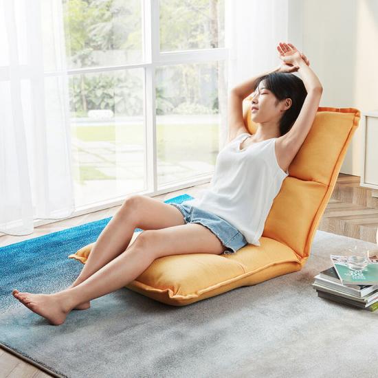  Japanese Legless Adjustable Folding Chair