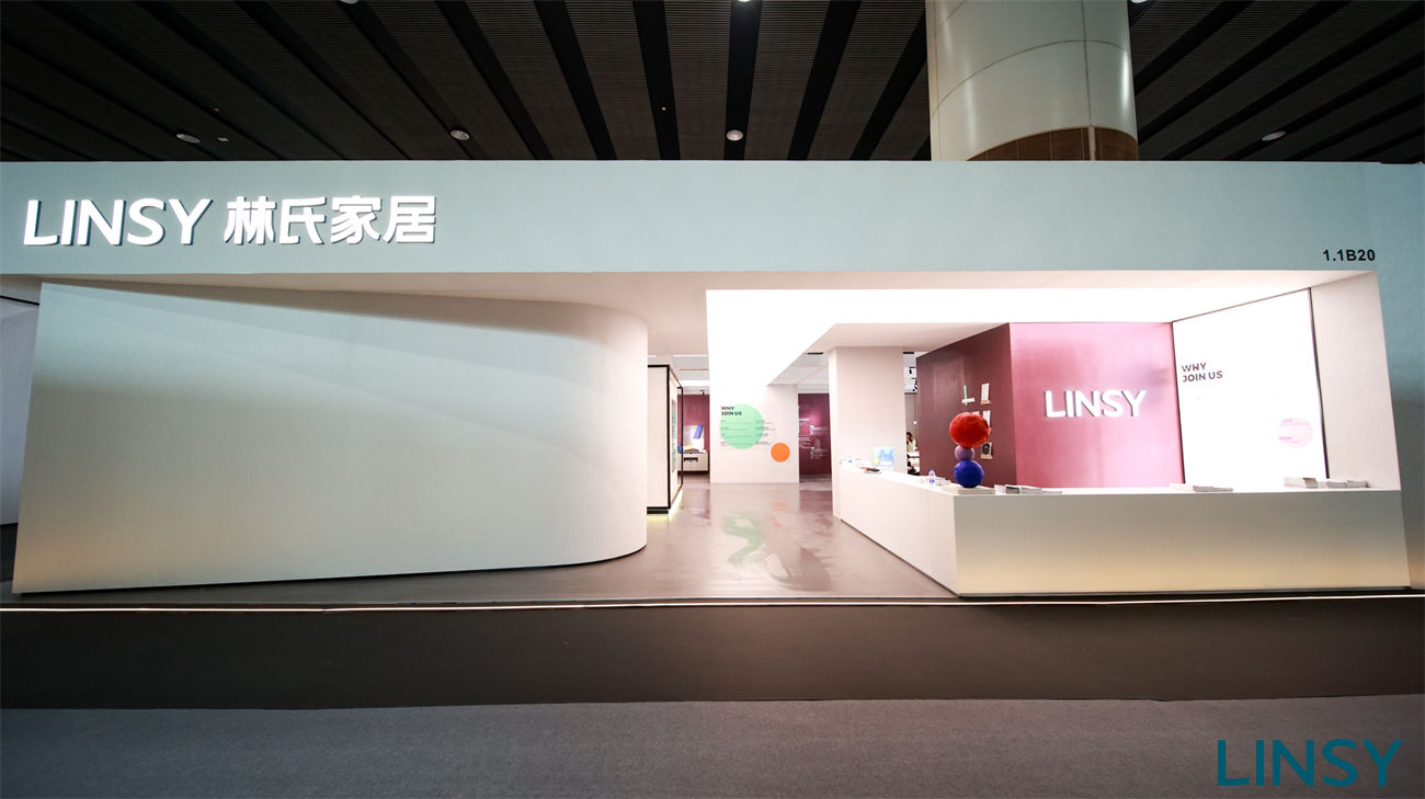 تهنئ شركة LINSY في معرض الأثاث الدولي الصيني