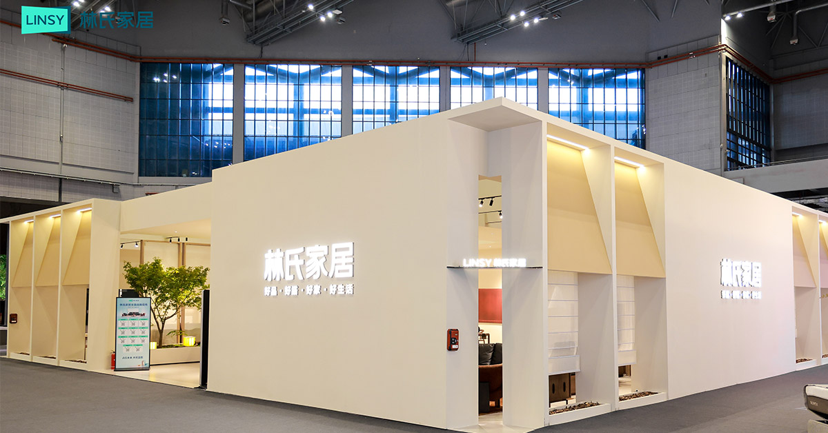 LINSY تستعرض منتجاتها في معرض CIFF Shanghai 2026