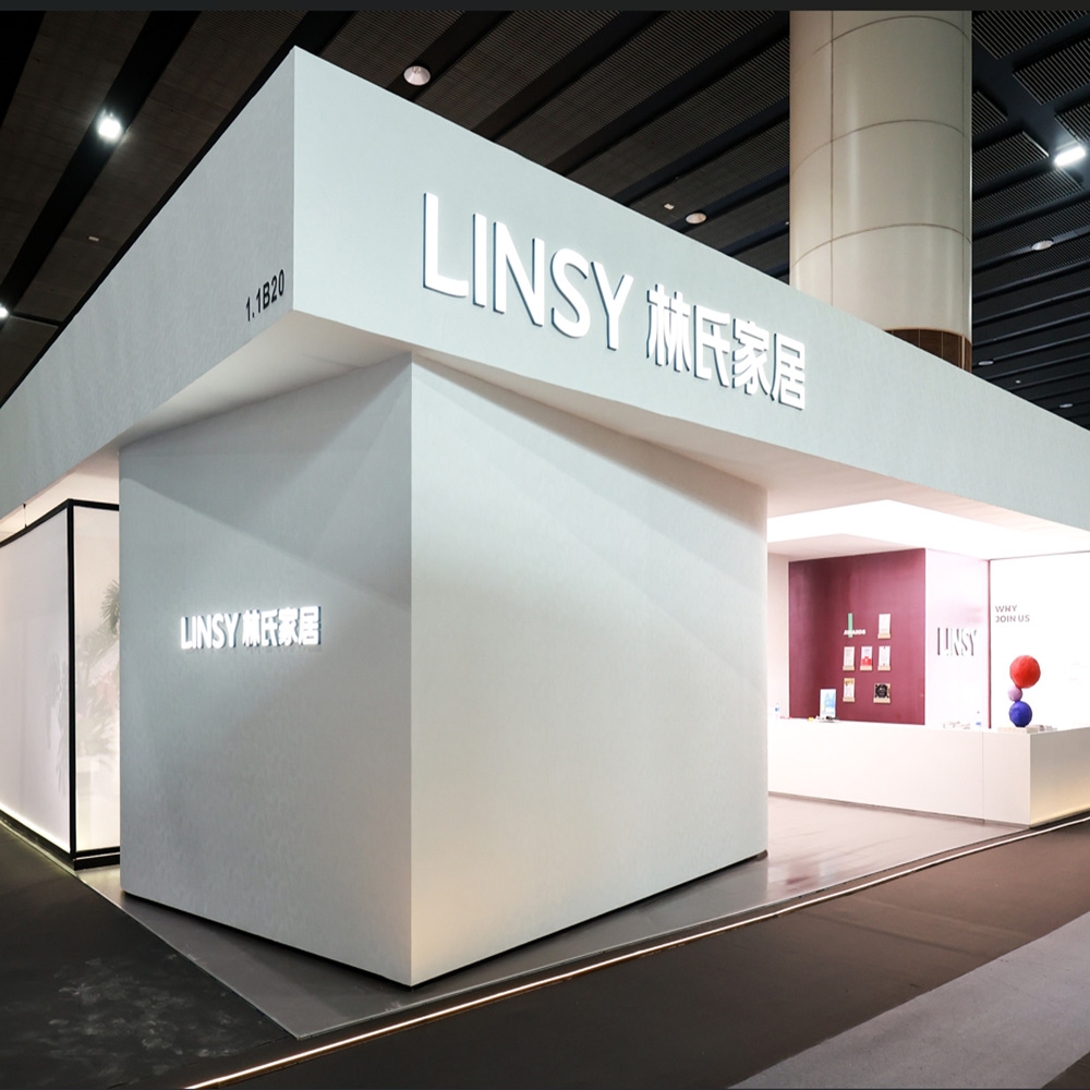 LINSY في معرض الأثاث الدولي الصيني